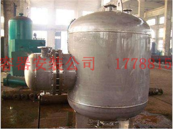 延吉压力容器产品制造